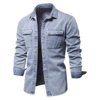 cms/erpbt/backend/web/uploads/erp/collection/images/Men Clothes/HZXUNMAO/EN924753/img_b/EN924753_img_b_1